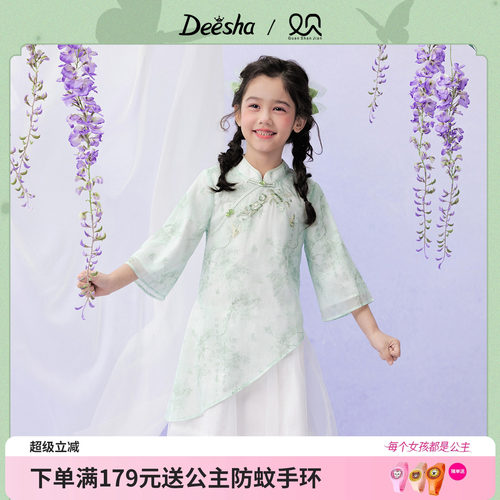 笛莎官方旗舰店女童连衣裙