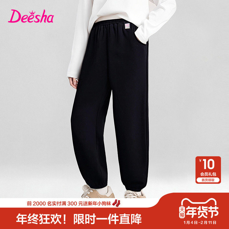 笛莎官方旗舰童装女童厚绒运动裤秋冬季新款女孩儿童时尚保暖长裤