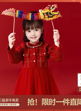 笛莎官方旗舰童装女童连衣裙红色新年款女孩宝宝儿童公主网纱裙子