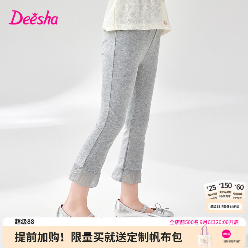 笛莎官方旗舰店女童打底裤图片