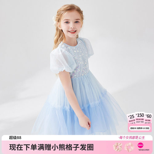 笛莎官方旗舰店女童连衣裙