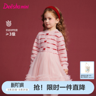 笛莎官方旗舰童装女童连衣裙红色新年款儿童公主网纱裙子