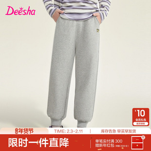 笛莎官方旗舰童装女童裤子春秋季新款女孩运动卫裤儿童休闲束脚裤