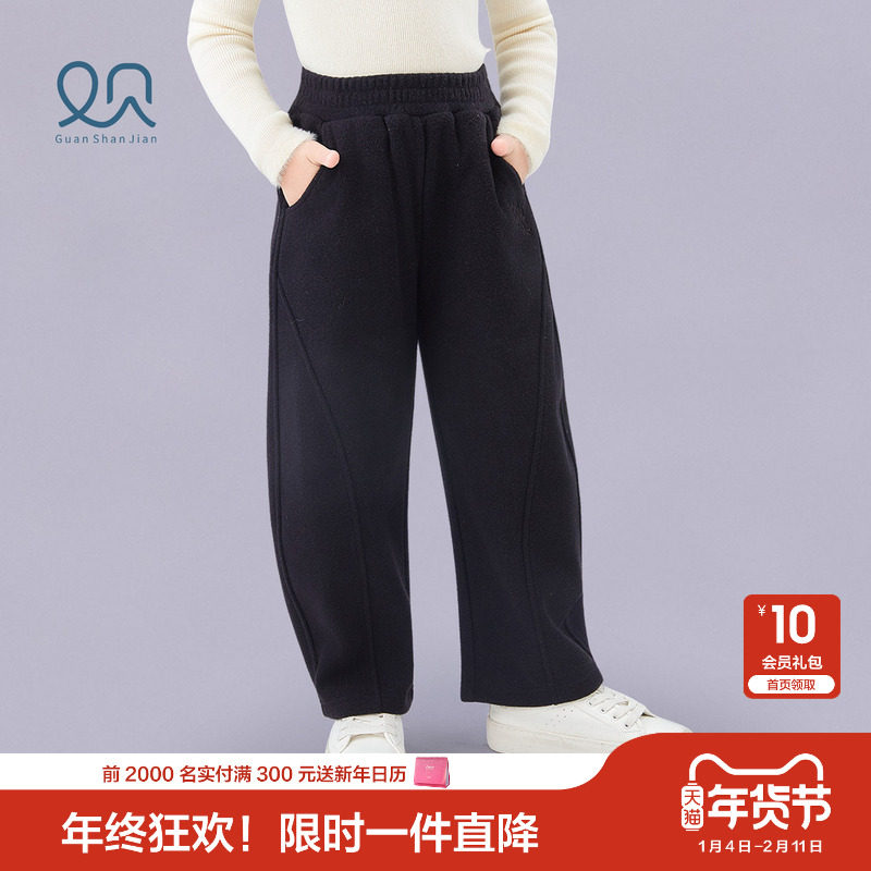 笛莎官方童装女童裤子冬季新款中童女孩儿童洋气时尚休闲裤弯刀裤,童装/婴儿装/亲子装,裤子,淘宝优惠券,粉丝福利购,淘宝优惠卷