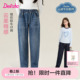 云感棉柔 新款 笛莎官方旗舰童装 春季 儿童休闲锥形裤 女童牛仔裤