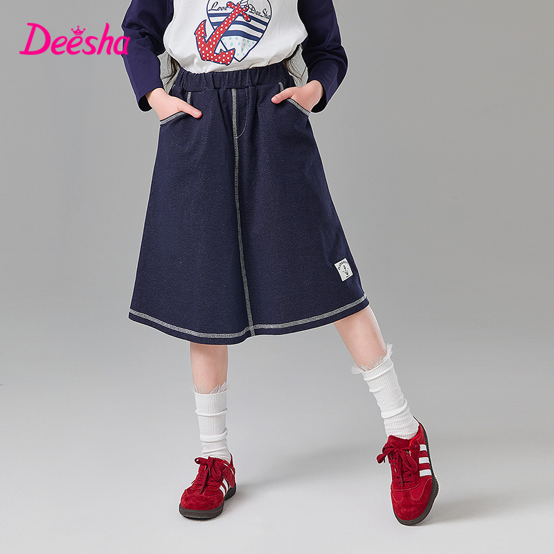 笛莎官方旗艦店女童半身裙