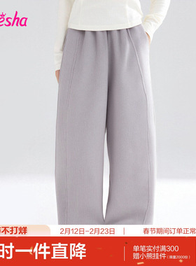 笛莎官方旗舰童装女童弯刀裤秋季新款大童女孩儿童时尚百搭阔腿裤