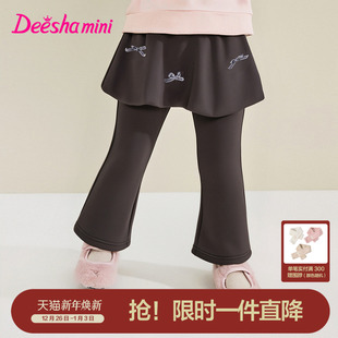 女童加绒打底裙裤 保暖裤 冬季 宝宝儿童时尚 子 新款 笛莎官方旗舰童装