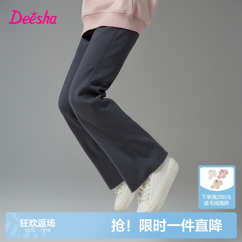 笛莎官方旗舰店女童打底裤