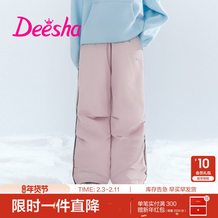 笛莎官方童装女童直筒裤冬季新款大童女孩儿童洋气甜美工装羽绒裤