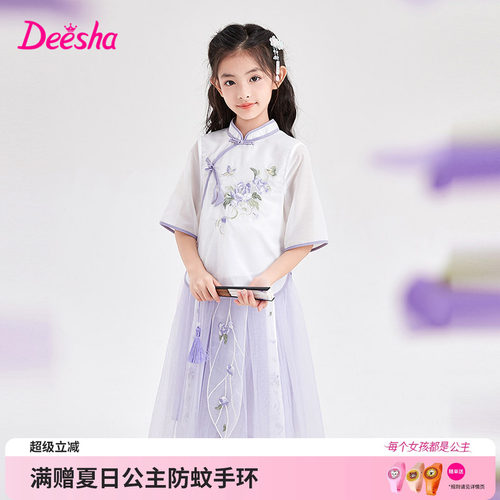笛莎官方旗舰店女童套装连衣裙