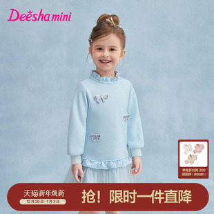 宝宝儿童时尚 新款 保暖公主裙 女童加绒连衣裙冬季 笛莎官方旗舰童装