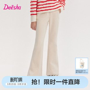 女童加绒喇叭裤 保暖长裤 秋冬季 女孩儿童时尚 新款 笛莎官方旗舰童装