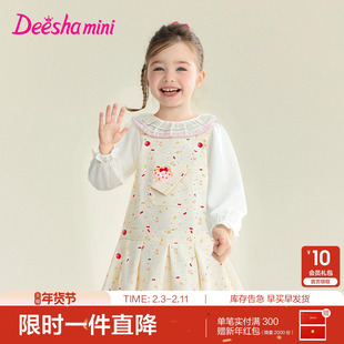 笛莎官方童装女童连衣裙春季新款小童女孩儿童洋气可爱印花背带裙