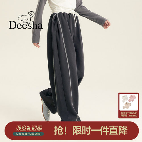 笛莎官方旗舰店青少年阔腿裤