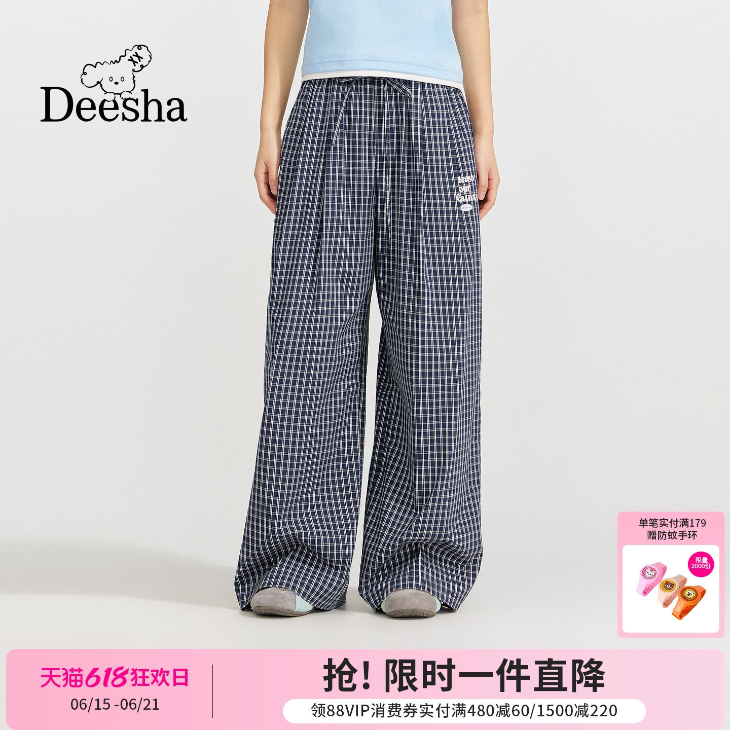 笛莎官方旗舰店女童裤子