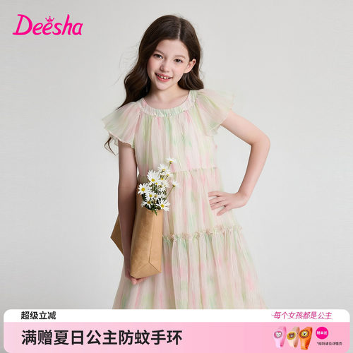 笛莎官方旗舰店女童连衣裙