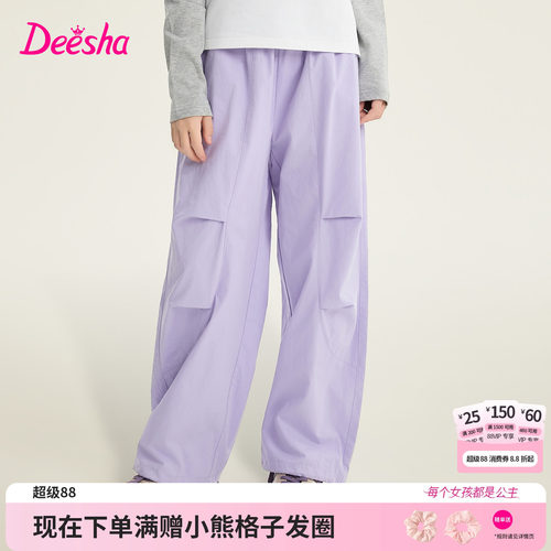 笛莎官方旗舰店女童工装裤