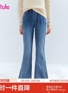 笛莎官方旗舰童装女童厚绒牛仔裤冬季新款女孩儿童时尚保暖喇叭裤