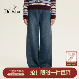 大童女孩青少年学生加绒复合老爹裤 笛莎官方童装 新款 子冬季 女童裤