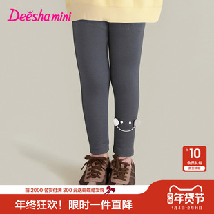 笛莎官方旗舰童装女童厚绒打底裤秋冬季新款宝宝儿童时尚保暖裤子