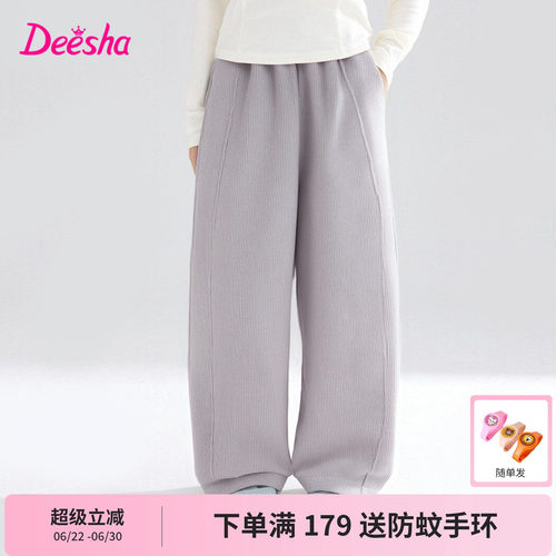 笛莎官方旗舰店女童弯刀裤