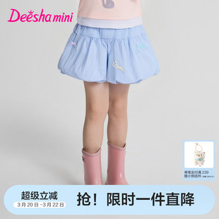 笛莎官方童装女童裤子夏季新款小童女孩儿童洋气蝴蝶结花苞短裤