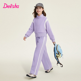 笛莎童装女童套装春秋新款中大童儿童时髦运动外套上衣裤子两件套