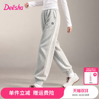 笛莎官方旗舰店女童运动裤