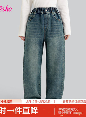 笛莎官方旗舰童装女童加绒牛仔裤冬季新款女孩儿童时尚保暖弯刀裤