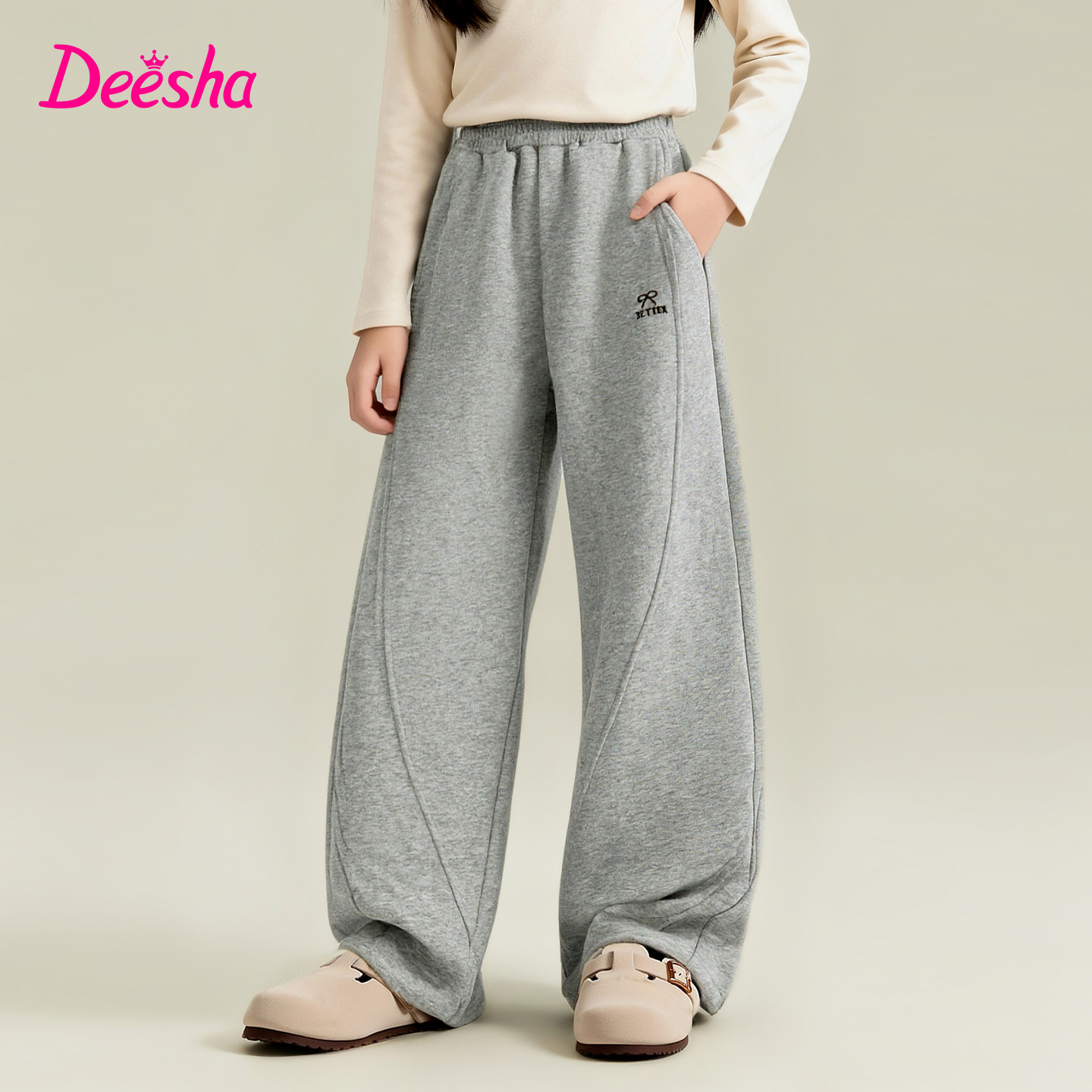 笛莎官方旗舰童装女童弯刀裤春装新款大童女孩运动裤儿童休闲裤子