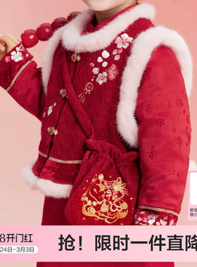 笛莎官方童装女童时尚配饰冬季新款中童女孩儿童洋气民族风包包