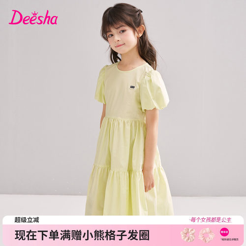 笛莎官方旗舰店女童连衣裙