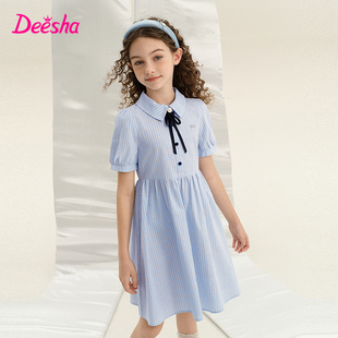 笛莎官方旗舰童装女童纯棉连衣裙夏季新款大童女孩儿童学院公主裙