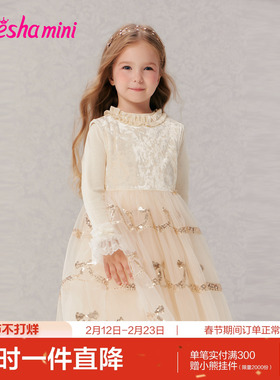 笛莎官方童装女童连衣裙冬季新款小童女孩儿童洋气舒适绣花网纱裙