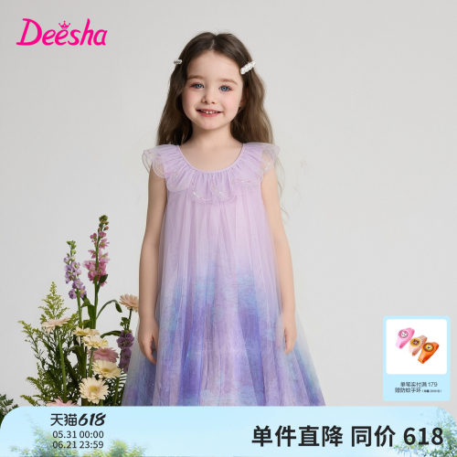 笛莎官方旗舰店女童连衣裙