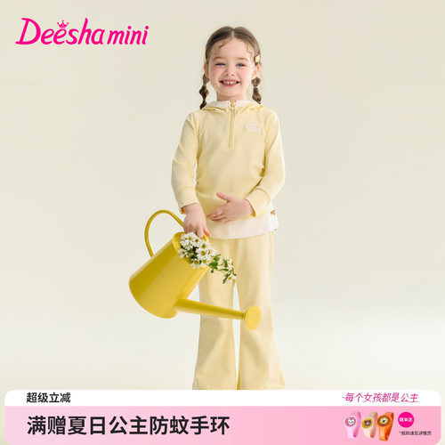 笛莎官方旗舰店女童套装