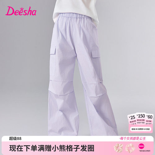 笛莎官方旗舰店女童工装裤