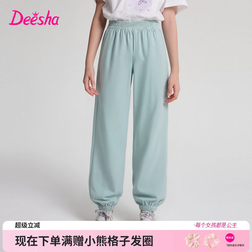笛莎官方旗舰店女童裤子