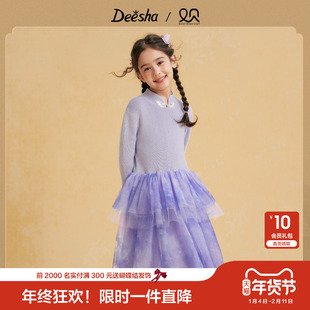 笛莎官方旗舰童装女童连衣裙秋季新款大童女孩儿童时尚网纱公主裙