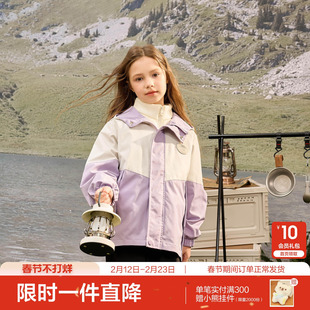 笛莎官方旗舰童装女童加绒外套冬季新款大童女孩儿童加厚保暖上衣