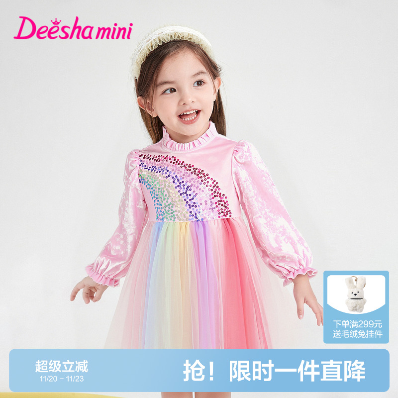 笛莎官方旗舰店女童连衣裙