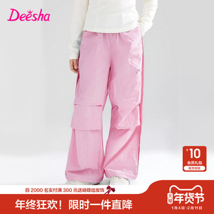 笛莎官旗童装女童工装裤2025春秋季新款大童女孩儿童洋气休闲长裤