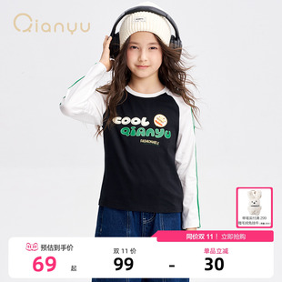 女孩儿童时尚 笛莎官方旗舰童装 新款 t恤秋季 百搭印花上衣 女童长袖