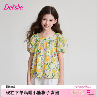 笛莎童装女童衬衫儿童夏季新款大童女孩小学生复工碎花泡泡袖上衣
