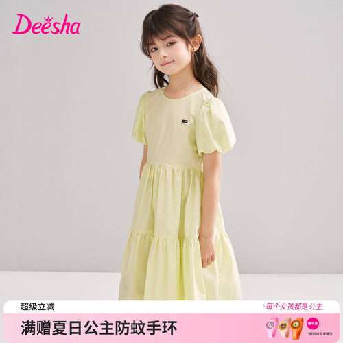 笛莎官方旗舰店女童连衣裙