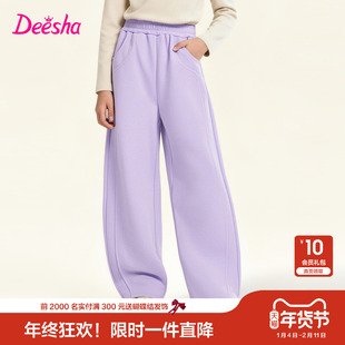 笛莎官方旗舰童装女童弯刀裤春秋季新款儿童耐磨长裤休闲运动裤子