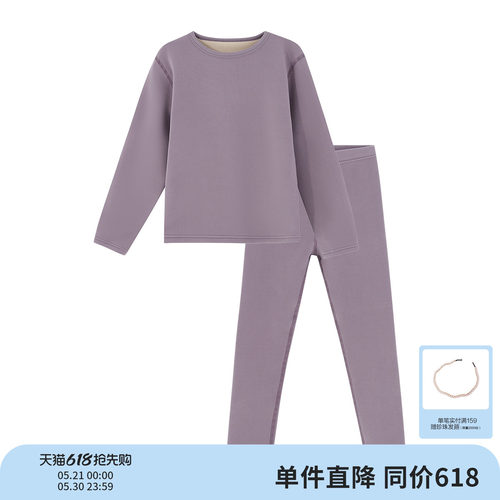 笛莎官方旗舰店女童家居服套装