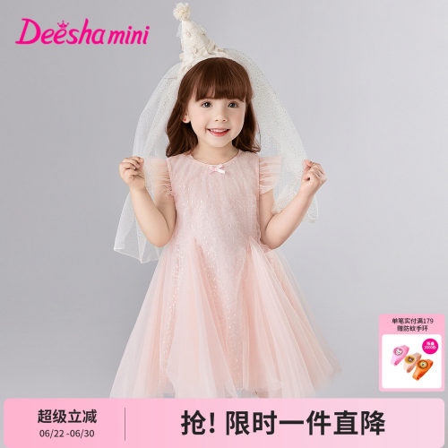 笛莎官方旗舰店女童连衣裙