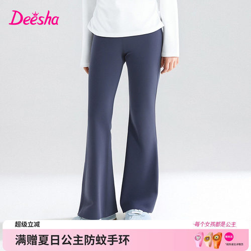 笛莎官方旗舰店女童裤子